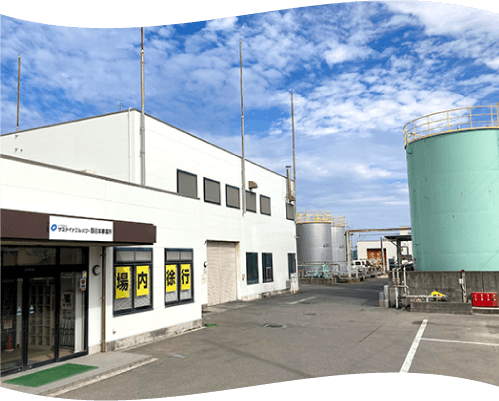 バイオディーゼル燃料（BDF）事業